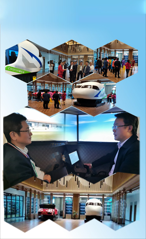廈門惠拓模擬器助力第二屆黑龍江省旅游產(chǎn)業(yè)發(fā)展大會(huì)順利召開(kāi)